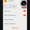 Pebble Round TimeでPomodoroアプリ書いてみた