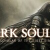 steamでDARK SOULS™ IIが66%OFF