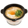 ラーメンもどんぶりもお鍋も！マルチに使える一人鍋、冬のひとりごはんの相棒に