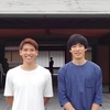 御所＆迎賓館。