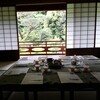 「養生ごはんと暦暮らし教室 ～梅雨の会～（東山荘）」梅味噌など旬の保存食をご紹介