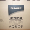 液晶テレビを買った