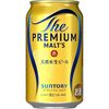 【至福の晩酌】プレモル愛が止まらない！華やかな香りと神泡で日常を贅沢に