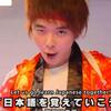 人生のベストアクト　〜１１万人がいいねした動画〜