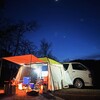 新年度初キャンプは豪円山へ。