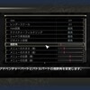 Steam版「龍が如く0 誓いの場所」Windowsのユーザー名に日本語が含まれる場合の不具合修正やFOVスライダーを追加するアップデートが配信開始