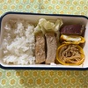 今日の弁当（304）
