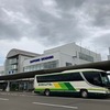 【歩いてみた】札幌市営地下鉄新道東駅から丘珠空港まで