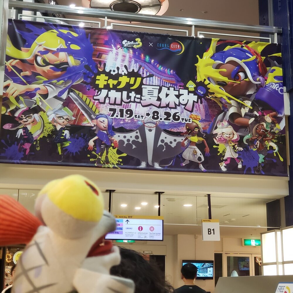 スプラトゥーン3☓キャナルシティ博多「キャナリ、イカした夏休み」に行ってきた