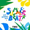 <和訳るび> Fire Confetti - TWS：トゥアス (ファイヤー・コンフェッティ)