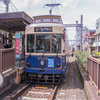 ノスタルジィ感じる都電荒川線を貸し切って、1時間弱のゆられゆらり旅