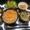 豆腐そぼろ丼　〜お肉ではないです〜