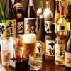 酒（アルコール）のカロリーは太るという現実【エンプティカロリー】