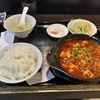リーズナブルに味わう本格的な中華料理。本郷三丁目「川外川 本場四川料理」