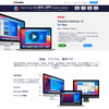 Black Friday特価！Parallels Desktop 16 for Mac、アップグレード料金が20％オフの4,163円！12月2日まで！