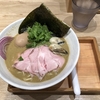 二屋牡蠣拉麵