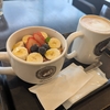 【横浜】Island Vintage Coffee(アイランド ヴィンテージ コーヒー) 横浜ベイクオーター店で唯一無二のアサイーボウルモーニングをいただく☕