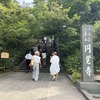 チャリティ・コンサート