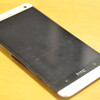 HTC One(M7/801n)を修理に出した