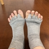 子どもの学習の進めかた