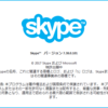  Skype 7.38.101 