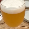 Hop Frontier Juicy IPA ★★★★☆