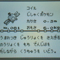 レトロゲームポケットモンスターピカチュウ版其の11 新しいポケモン大量ゲット ケーシィもようやくゲット 其の11 あきののんびりゲームブログ レトロゲームポケットモンスターピカチュウ版其の11 新しいポケモン大量ゲット ケーシィもようやくゲット 其の11 あきののんびりゲームブログ