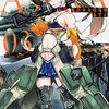 KLab製作魔法少女特殊戦あすか6