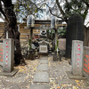 新宿区⑦芸能浅間神社