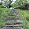 神話の里公園