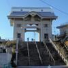上熊本方面→本妙寺周回
