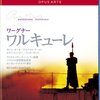 ワーグナー:楽劇《ワルキューレ》バイロイト音楽祭2010 [Blu-ray]