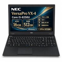 【コスパ最強の中古ノートPC】NEC VersaPro VX-4 レビュー｜Core i5・16GBメモリ・SSD512GB搭載！仕事も学習も快適な一台