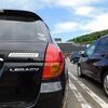 厚田・浜益・新篠津へのドライブ