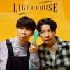 星野源 x 若林正恭 "LIGHTHOUSE"陰キャな2人の”ラジオ的トーク”バラエティが面白い！【佐久間宣之】【NETFLIX】