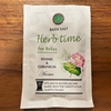 自宅風呂で「Herb time フェンネル＆ゼラニウムの香り」を試してみた｜湯活レポート（入浴剤編）vol.190