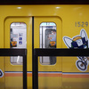 TOKYO 2020コレクション