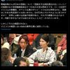 偽従軍慰安婦問題は国連によって世界中に広げられたが、政府が対応しないから民間で対応し決着がついた。　皇室の在り方が男系男子の継承にも口を出すことに対しての戦いも民間が行っている。
