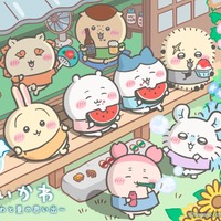 更新】ちいかわ「たぬきだもんくじ」登場！やわらか抱きごこちの新