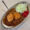 金沢カレー・チャンピョンカレーさんのクリームコロッケカレー🍛