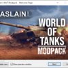 【WOT】 Aslain's WoT ModPack導入方法とオススメ設定 【1.21.0.0_01】