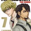 TIGER＆BUNNY THE COMIC 7巻（最終巻）の感想をまとめ。泣いた！、最終話もおまけも最高などの声