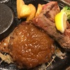 テンポスの株主優待「あさくま」使用（肉もサラダバーも美味！！）