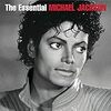 【音楽】”Billie Jean” Michael Jackson シンプルな音作りでかっこいい！ 