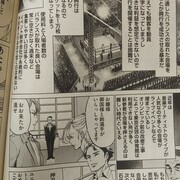 経済 カテゴリーの記事一覧 Invisible D ーquiet Colorful Place 経済 カテゴリーの記事一覧 Invisible D ーquiet Colorful Place