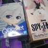 凪くんQposketとアーニャ&ボンドフィギュアゲット。