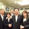 2012年　民主党　地方自治体議員フォーラム