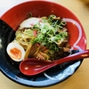 八戸市で大人気のちゅけ麺　麺屋やだら