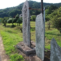 物見山 はお城ですか？　小倉城～物見山～青山城 縦走　2