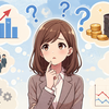 AIと経済ニュース：⑤ 経済指標とは？